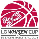 창원LG, 9월에 LG휘센컵 3X3 농구축제 개최한다 - 뽐뿌:스포츠뉴스 창원LG, 9월에 LG휘센컵 3X3 농구축제 개최한다