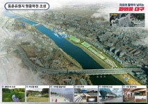 대구 ‘글로벌 내륙 수변도시’로 만든다…금호강에 5000억 투입 - 뽐뿌:뉴스게시판 대구 ‘글로벌 내륙 수변도시’로 만든다…금호강에... 