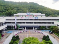 의왕시, 백운밸리 훼손지 복구하는 호수공원 조성사업 착공 - 뽐뿌:뉴스게시판 의왕시, 백운밸리 훼손지 복구하는 호수공원 조성사업 착공