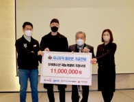 지니뮤직-KT위즈, '지니뮤직 홈런존'으로 1100만원 기부 - 뽐뿌:IT소식 지니뮤직-KT위즈, '지니뮤직 홈런존'으로 1100만원 기부