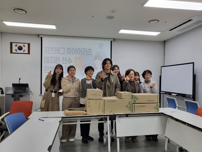 메이저리거 배지환, 3년째 한부모 가정 지원에 나서며 꾸준한 후원 활동 이어져