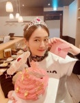 이민정, 행복한 41번째 생일[스타★샷] - 뽐뿌:방송/연예뉴스 이민정, 행복한 41번째 생일[스타★샷]
