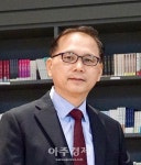 선린대학교, 제8대 총장에 곽진환 한동대학교 교수 선임 - 뽐뿌:사회/문화뉴스 선린대학교, 제8대 총장에 곽진환 한동대학교 교수 선임