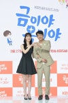 [현장] ‘금이야 옥이야’ 서준영 “7년 만의 복귀”…윤다영 “대본... [현장] ‘금이야 옥이야’ 서준영 “7년 만의 복귀”…윤다영 “대본 받고... 