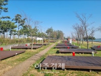 인천경제청, 송도 솔찬공원 내 인천송도국제캠핑장 운영 민간 사업자 모집 - 뽐뿌:뉴스게시판 인천경제청, 송도 솔찬공원 내 인천송도국제캠핑장... 