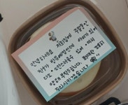“층간소음 생길까봐”…집들이 전 아랫집에 ‘뇌물’ 준 이웃... “층간소음 생길까봐”…집들이 전 아랫집에 ‘뇌물’ 준 이웃 ‘훈훈’