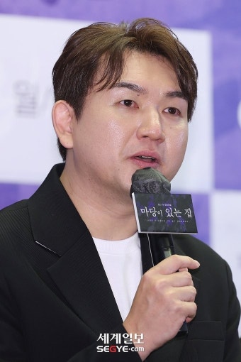[포토] '마당이 있는 집' 정지현 감독 - 뽐뿌:방송/연예뉴스 [포토] '마당이 있는 집' 정지현 감독