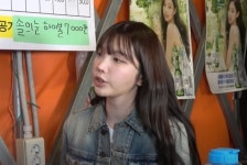 ‘박서준과 열애설’ 수스 누구?…“女연예인들 긴장해야” 기안84가... 열애설’ 수스 누구?…“女연예인들 긴장해야” 기안84가 극찬한 미모