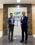 글로벌 스마트 아쿠아팜 스타트업 에이디수산, 신용보증기금 퍼스트... 스마트 아쿠아팜 스타트업 에이디수산, 신용보증기금 퍼스트 펭귄 선정