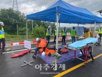 경기도건설본부, 재난대응 모의훈련 실시 - 뽐뿌:뉴스게시판 경기도건설본부, 재난대응 모의훈련 실시