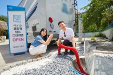 캠핑카 오폐수 처리소 설치한 주유소… HD현대오일뱅크, 한국관광공사와 ‘덤프스테이션’ 구축 협약 - 뽐뿌:뉴스게시판 캠핑카 오폐수 처리소... 