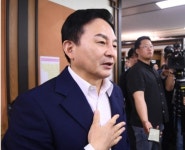 GS건설 “책임 통감”…1666세대 전면 재시공 - 뽐뿌:사회/문화뉴스 GS건설 “책임 통감”…1666세대 전면 재시공