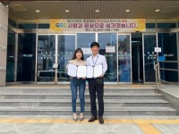 지켜준닥, 구로성심병원과 간병인 서비스를 위한 업무협약 - 뽐뿌:IT소식 지켜준닥, 구로성심병원과 간병인 서비스를 위한 업무협약
