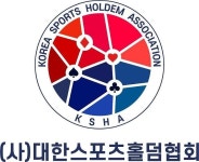 대한스포츠홀덤협회 불법 홀덤펍 정부 합동 단속 적극 협조 - 뽐뿌:사회/문화뉴스 대한스포츠홀덤협회 불법 홀덤펍 정부 합동 단속 적극 협조