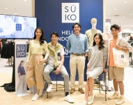 [NNA] 印尼 마타하리 백화점, 의류 PB 출시 - 뽐뿌:사회/문화뉴스 [NNA] 印尼 마타하리 백화점, 의류 PB 출시