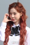 [포토] 에스파 윈터 너무 사랑스러워 - 뽐뿌:방송/연예뉴스 [포토] 에스파 윈터 너무 사랑스러워