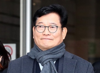 [속보] ‘돈봉투 의혹’ 송영길 구속영장 발부…“증거인멸 우려” - 뽐뿌:사회/문화뉴스 [속보] ‘돈봉투 의혹’ 송영길 구속영장 발부...