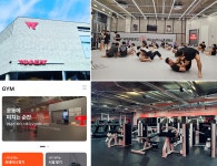 격투기에서 스포츠 플랫폼으로 성장하는 위너즈 - 뽐뿌: 격투기에서 스포츠 플랫폼으로 성장하는 위너즈