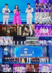 ‘MBC 가요대제전’, 음악과 흥으로 2024년 힘찬 시작 알렸다 - 뽐뿌:방송/연예뉴스 ‘MBC 가요대제전’, 음악과 흥으로 2024년 힘찬 시작... 