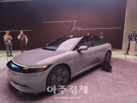 오주바미디어 | [CES 2024] 소니 아필라 '미디어 바' 남다른 경쟁력 - 뽐뿌: [CES 2024] 소니 아필라 '미디어 바' 남다른 경쟁력
