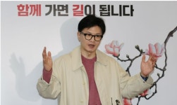 한동훈 “김영주 부의장이 0점이면 이재명 대표는 마이너스 200점쯤... 뽐뿌:정치/경제뉴스 한동훈 “김영주 부의장이 0점이면 이재명 대표는... 