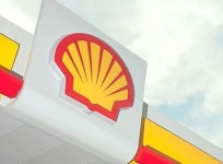 [NNA] 英 쉘, 印尼에 대규모 그리스 공장 착공 - 뽐뿌:뉴스게시판 [NNA] 英 쉘, 印尼에 대규모 그리스 공장 착공