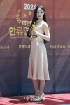 [포토] 벨르제이, 2024 대한민국 베스트브랜드 어워즈 글로벌크리에이터대상 수상 - 뽐뿌:사회/문화뉴스 [포토] 벨르제이, 2024 대한민국... 