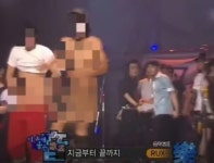 “음악캠프 생방송 중 성기 노출 죄송”…럭스 멤버 19년 만에 사과... “음악캠프 생방송 중 성기 노출 죄송”…럭스 멤버 19년 만에 사과