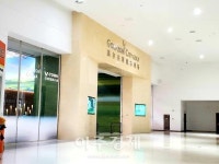 [르포] 필드야, 스크린이야 中텐진 골프존 시티골프 체험기 - 뽐뿌:사회/문화뉴스 [르포] 필드야, 스크린이야 中텐진 골프존 시티골프 체험기