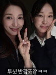 ‘불화설’ 샵 이지혜, 서지영 만났다…“투샷 반갑죠?” - 뽐뿌:방송/연예뉴스 ‘불화설’ 샵 이지혜, 서지영 만났다…“투샷 반갑죠?”