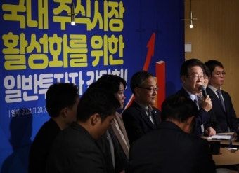 이재명 