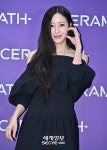 [포토] 효민 '매력적인 하트' - 뽐뿌:방송/연예뉴스 [포토] 효민 '매력적인 하트'