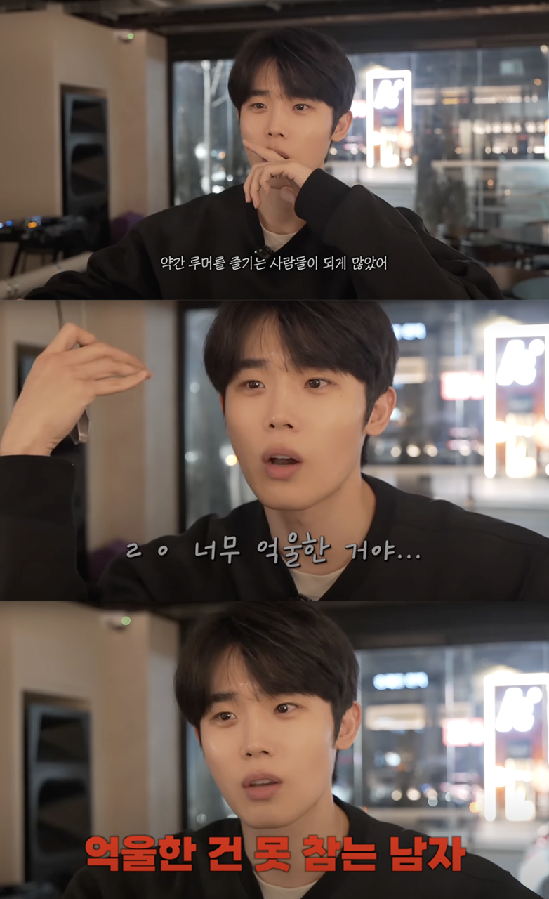 에일리와 남편 최시훈의 루머 해명, 솔직한 심경에 이목 집중