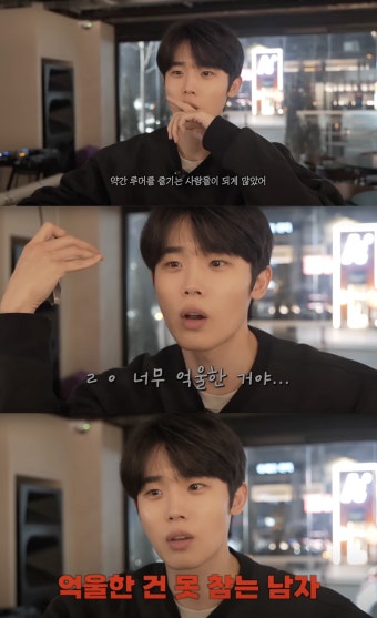 '에일리' 최시훈, 호스트바 루머에 분노...“너무 열받았다” 심경 고백 - 뽐뿌:방송/연예뉴스 '에일리' 최시훈, 호스트바 루머에 분노...“너무...