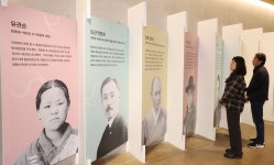 중랑망우공간, ‘광복 80주년, 무궁화꽃이 피었습니다!’ 기획전시 [한강로 사진관] - 뽐뿌:사회/문화뉴스 중랑망우공간, ‘광복 80주년... 