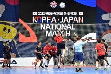 ‘한일 수교 60주년 맞이’ 핸드볼 국가대표 한일전, 3년 만에 열린다… 21일 청주서 개최 - 뽐뿌:스포츠뉴스 ‘한일 수교 60주년 맞이’... 