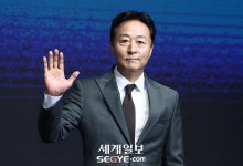 [포토] 김종수 부드러운 카리스마 - 뽐뿌:방송/연예뉴스 [포토] 김종수 부드러운 카리스마