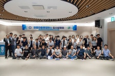 한동대학교 울릉캠퍼스 특별전형 입시설명회 개최 - 뽐뿌:뉴스게시판 한동대학교 울릉캠퍼스 특별전형 입시설명회 개최