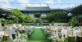 신라호텔, 결혼식 직전 예비부부에 취소 통보…“정부 요청 때문에” - 뽐뿌: 신라호텔, 결혼식 직전 예비부부에 취소 통보…“정부 요청 때문에”