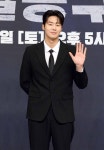 [SW포토]'열혈농구단' 막내 김택입니다 - 뽐뿌:방송/연예뉴스 [SW포토]'열혈농구단' 막내 김택입니다