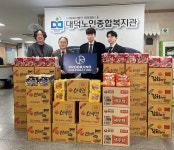 프로브랜드 남현 대표, 대구 대덕노인종합복지관 기부…청년·노인 일자리 연계 검토 - 뽐뿌: 프로브랜드 남현 대표, 대구 대덕노인종합복지관... 