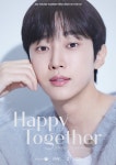 진영, 도쿄 물들인다…‘데뷔 15주년’ 단독 팬미팅 개최 - 뽐뿌:방송/연예뉴스 진영, 도쿄 물들인다…‘데뷔 15주년’ 단독 팬미팅 개최