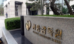 그런 건 없다”…금감원, 중동 혼란 틈탄 투자사기 주의보 - 뽐뿌: “고수익·원금보장? 그런 건 없다”…금감원, 중동 혼란 틈탄 투자사기 주의보