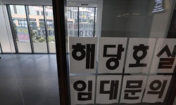 빈 상가·오피스 주택으로 바꾼다…이번엔 통할까 - 뽐뿌: 빈 상가·오피스 주택으로 바꾼다…이번엔 통할까