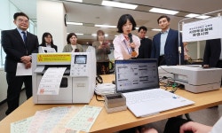 1인 투표지 7장… 29∼30일 사전투표 [6·3 지방선거] - 뽐뿌:정치/경제뉴스 1인 투표지 7장… 29∼30일 사전투표 [6·3 지방선거]