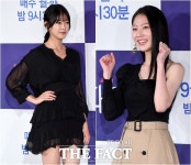 [TF사진관] 고원희-공승연, 같은 블랙, 다른 느낌 - 뽐뿌:방송/연예뉴스 [TF사진관] 고원희-공승연, 같은 블랙, 다른 느낌