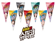 빙그레 슈퍼콘·해태아이스크림 마루 시리즈 모델로 오마이걸 발탁 - 뽐뿌:  빙그레 슈퍼콘·해태아이스크림 마루 시리즈 모델로 오마이걸 발탁