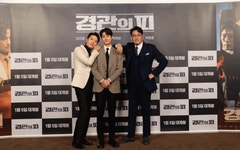 조진웅·최우식·박희순, 3人 3色 완벽한 수트핏 [TF움짤뉴스] - 뽐뿌:방송/연예뉴스  조진웅·최우식·박희순, 3人 3色 완벽한 수트핏... 