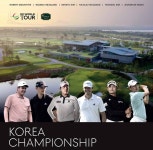 제네시스, 10년 만에 韓 개최 DP 월드투어 코리아 챔피언십 후원 - 뽐뿌:  제네시스, 10년 만에 韓 개최 DP 월드투어 코리아 챔피언십 후원