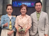 김정연, KBS1 TV쇼 진품명품 장원…명품 방송인 입증 - 뽐뿌:방송/연예뉴스  김정연, KBS1 TV쇼 진품명품 장원…명품 방송인 입증
